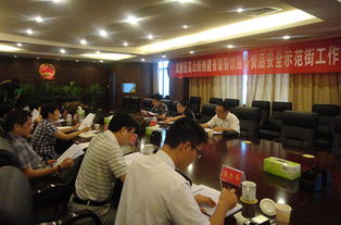 高山街力創(chuàng)餐飲服務(wù)食品安全省級(jí)標(biāo)桿，歌舞活動(dòng)助力安全宣傳